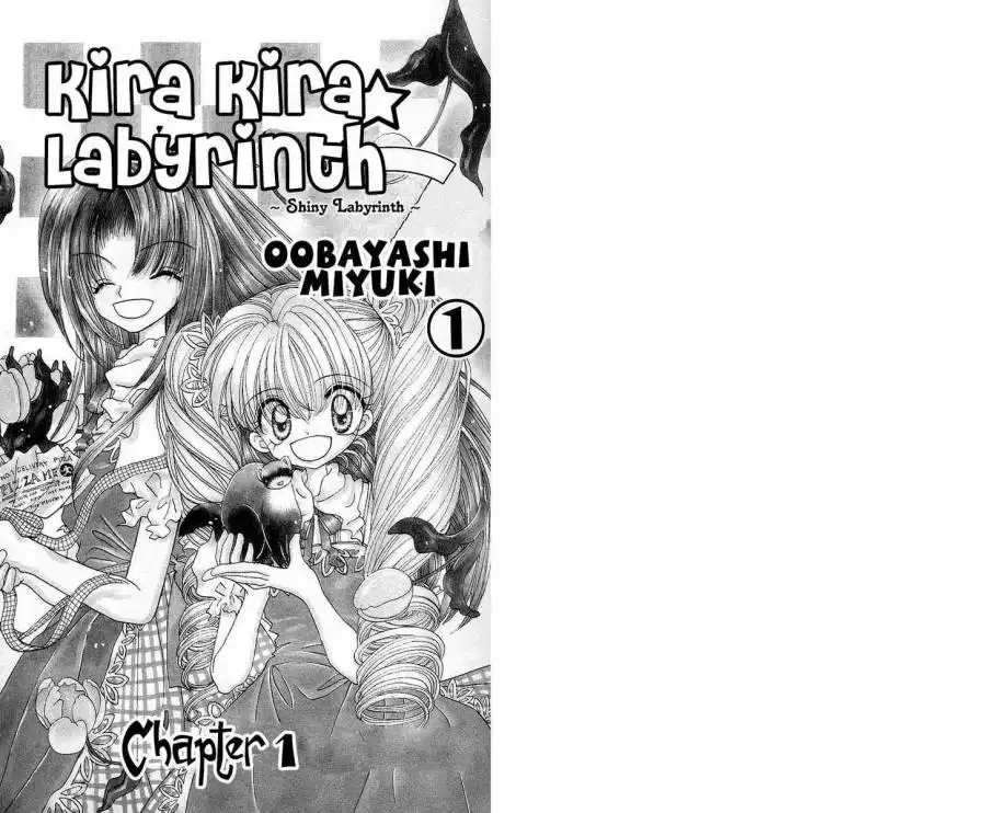 Kira Kira Labyrinth Chapter 1 3